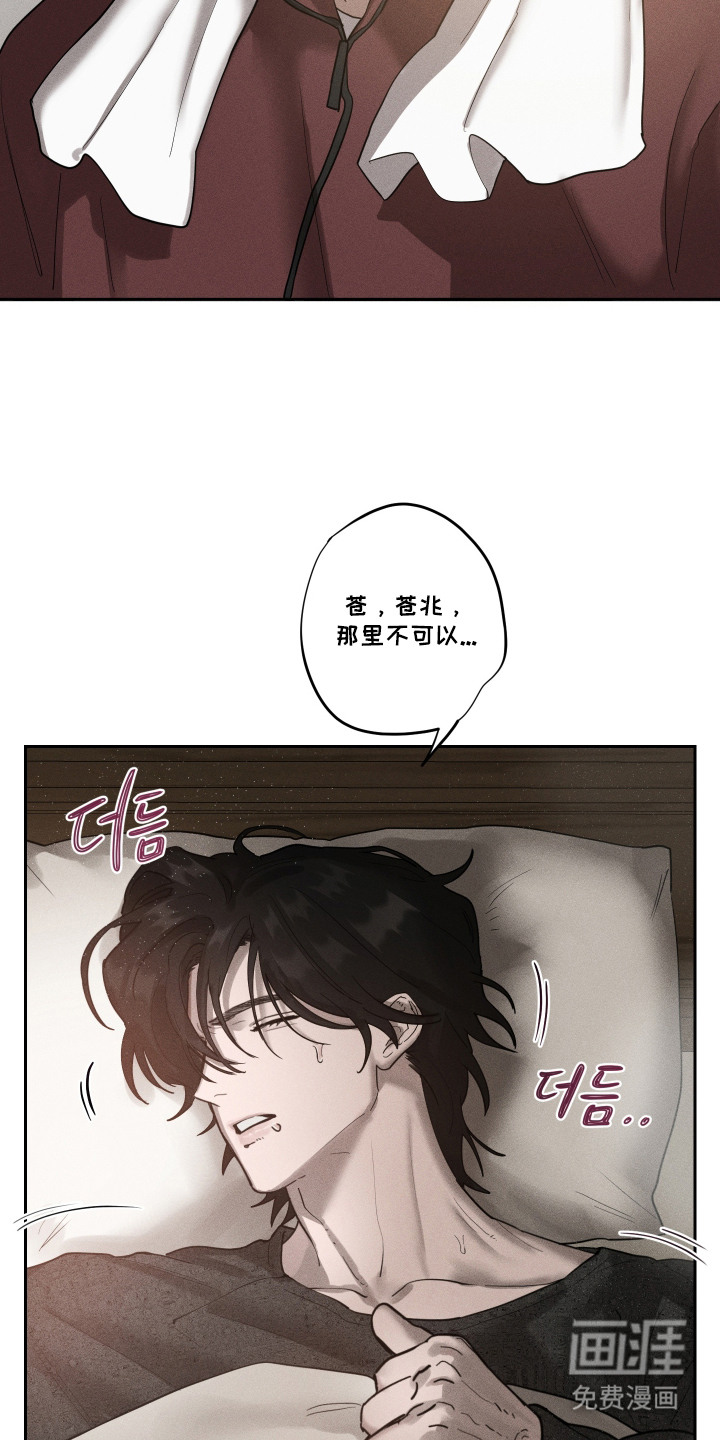 第7话12