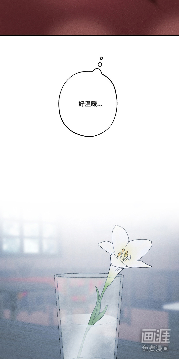 第7话16