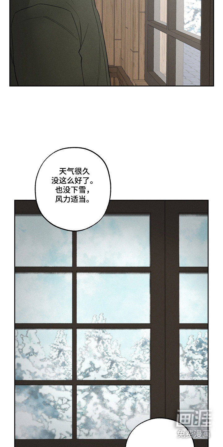 第7话19