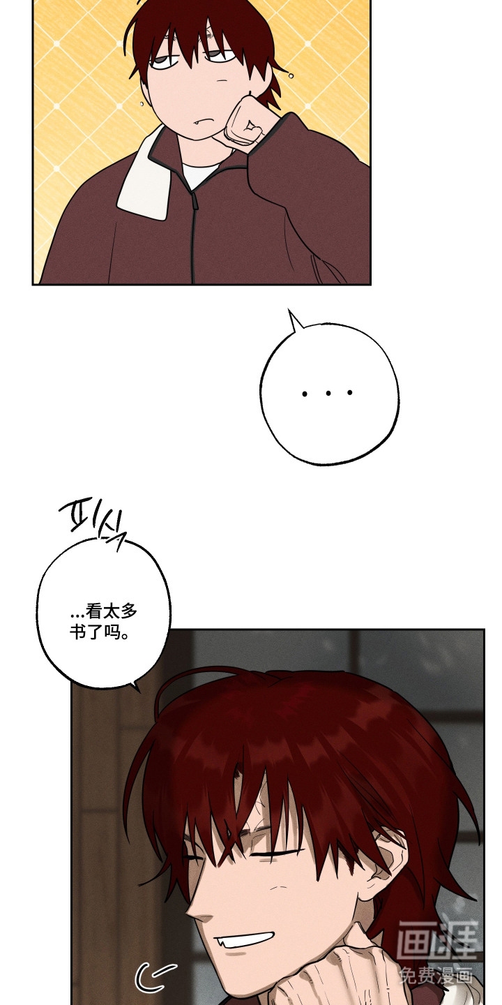 第7话6
