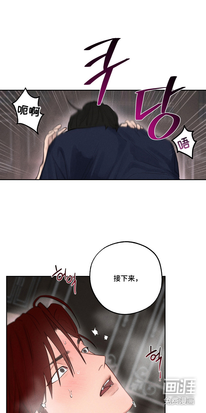 第6话0
