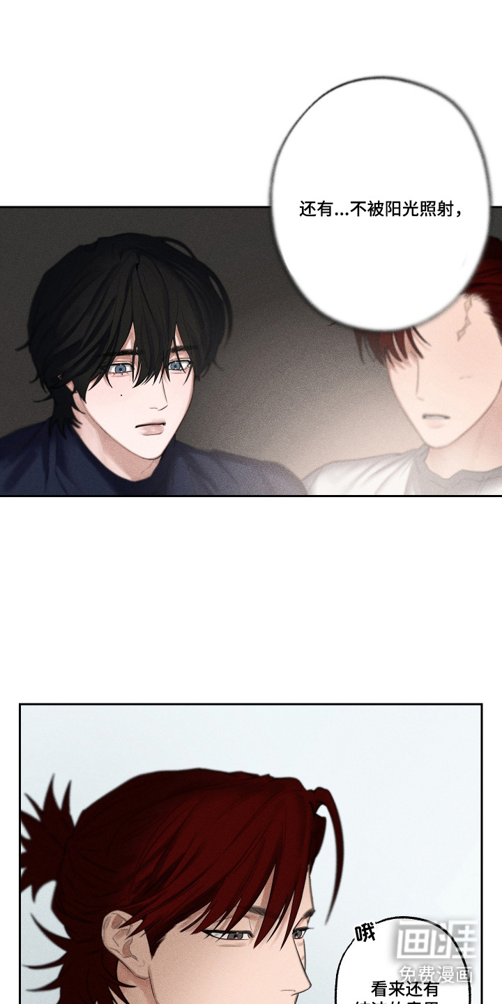 第5话0
