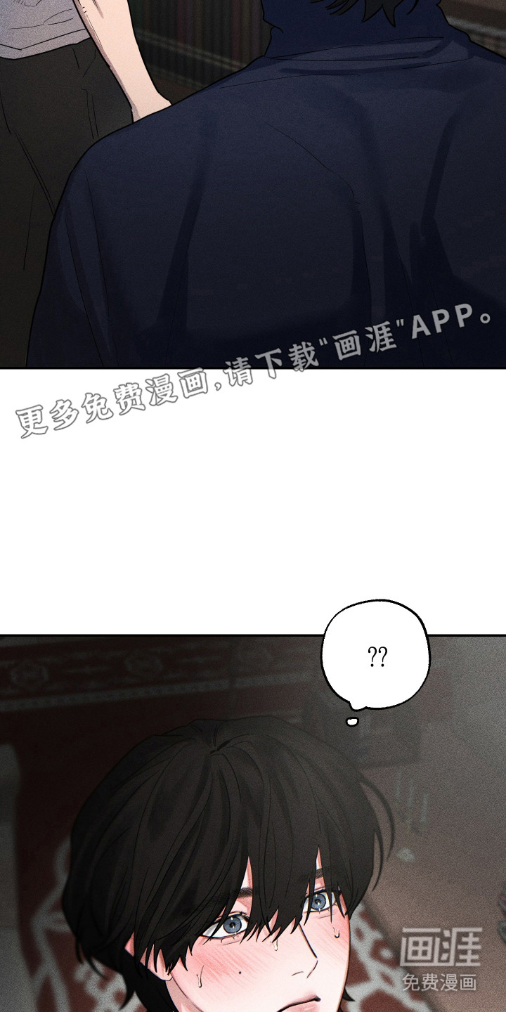 第5话10
