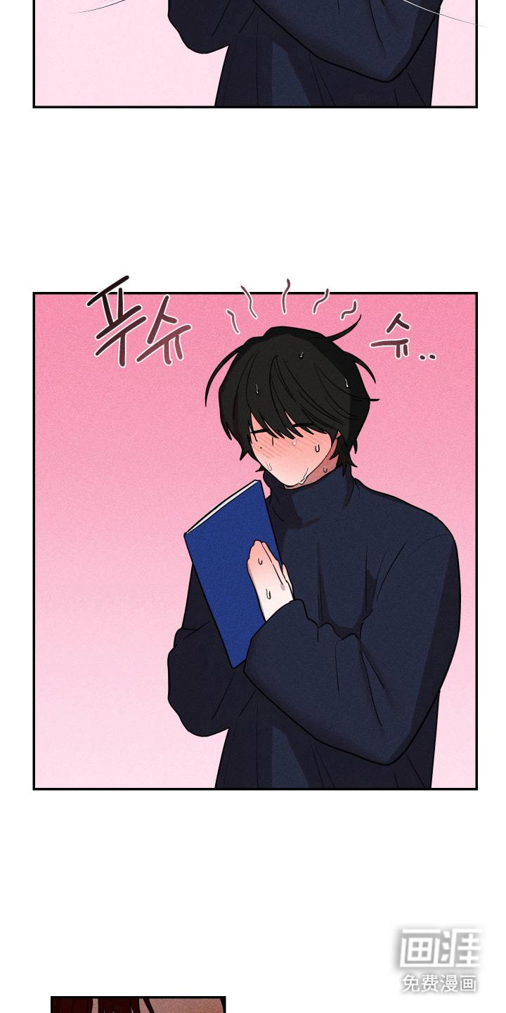 第5话14
