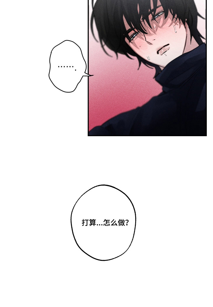 第5话22