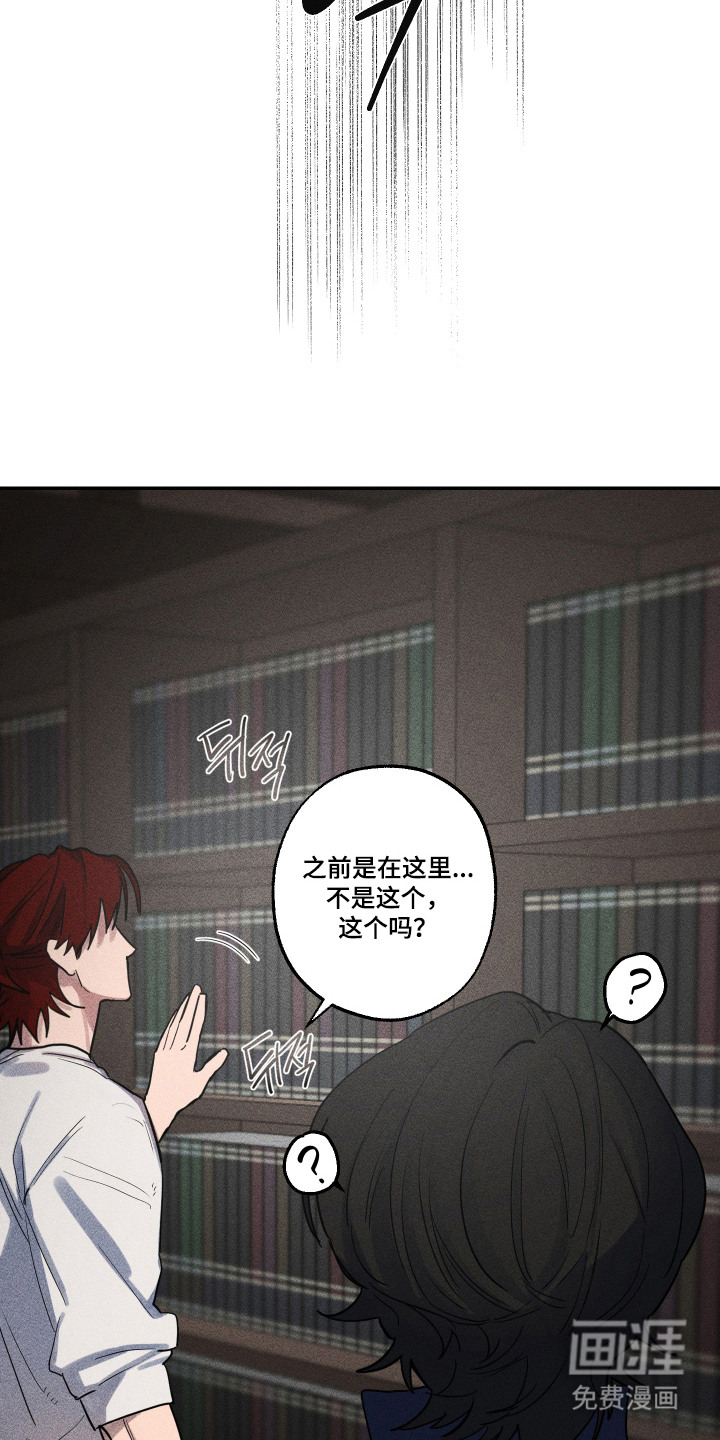 第5话9