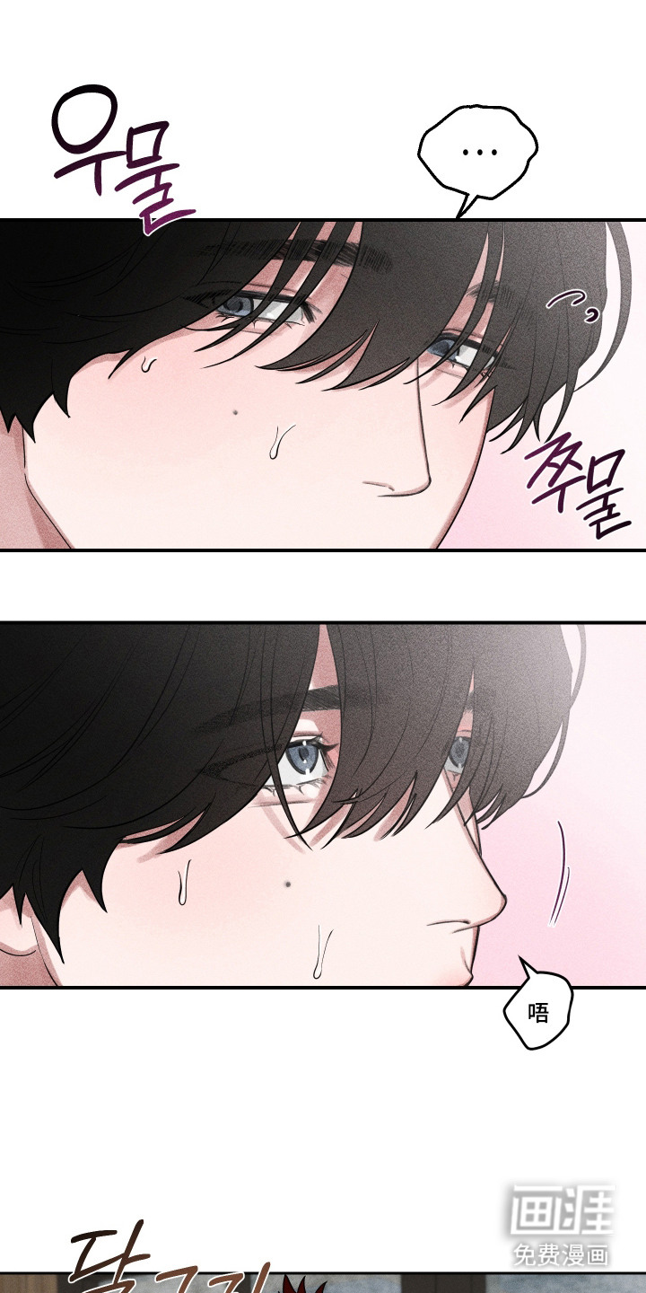 第4话1