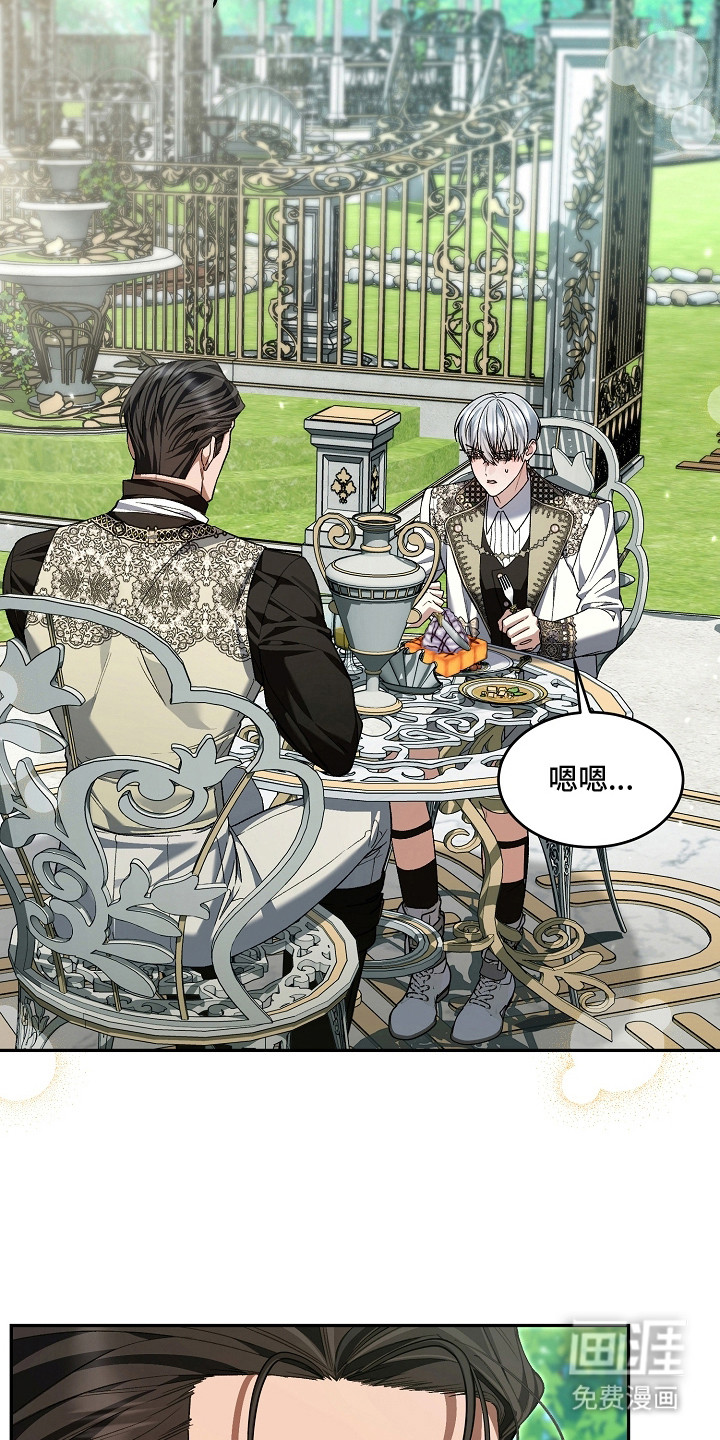 第12话2