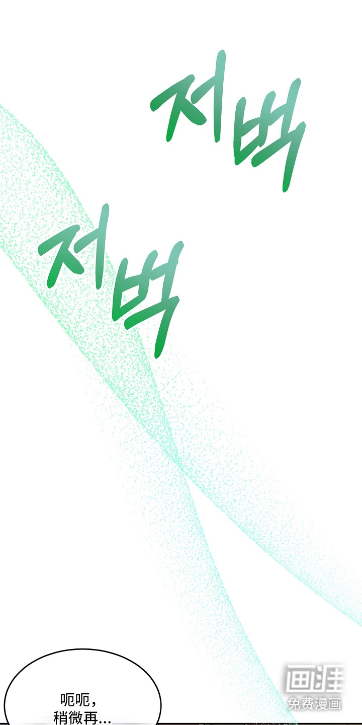 第11话0
