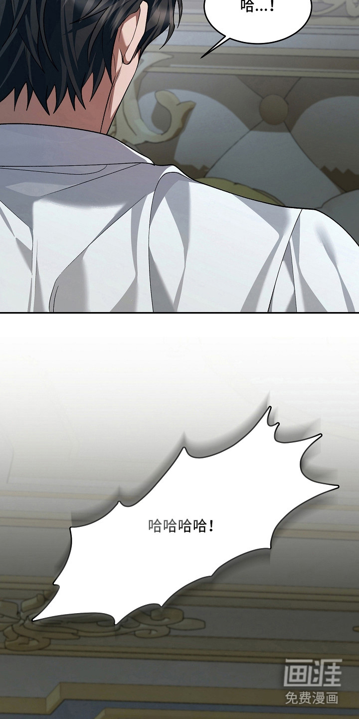 第11话15