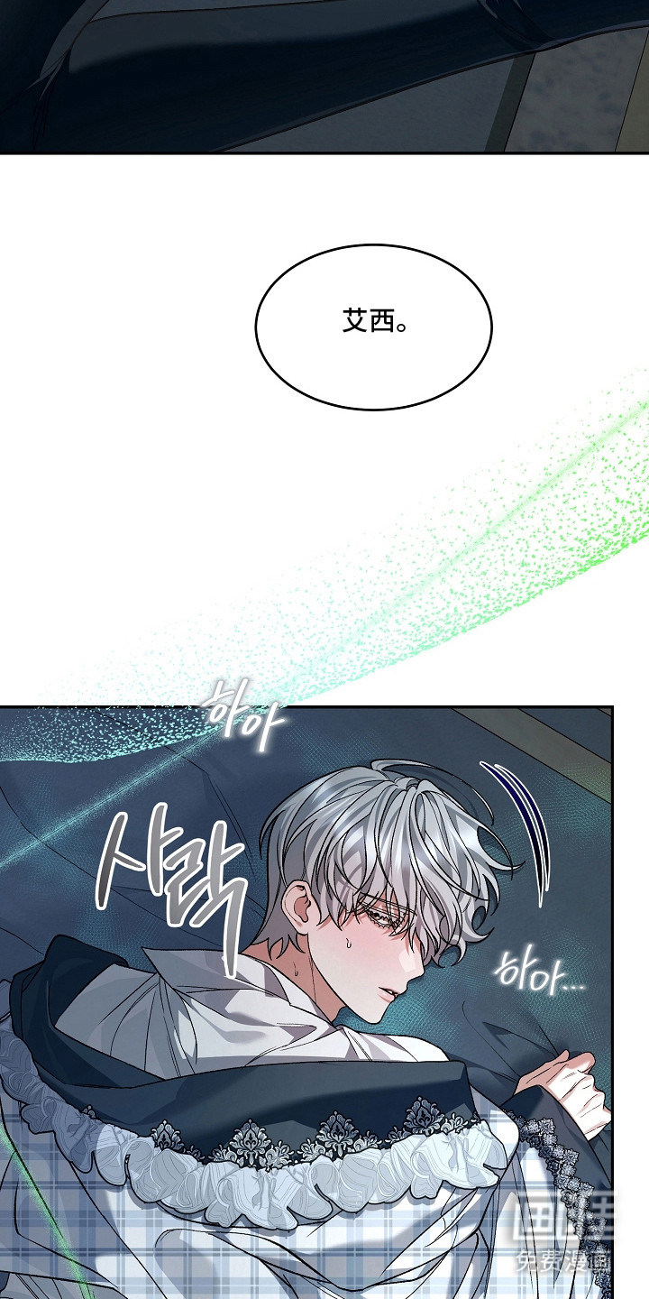 第11话2