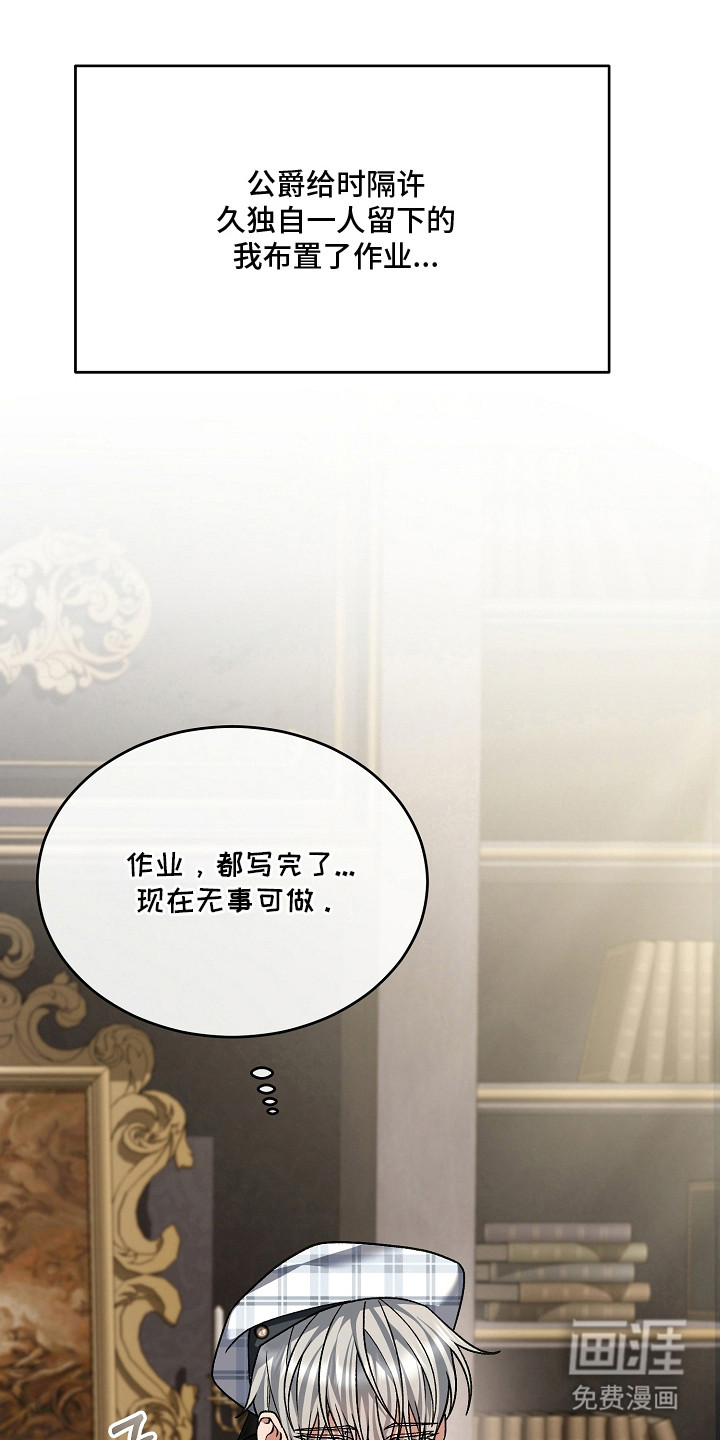 第10话1
