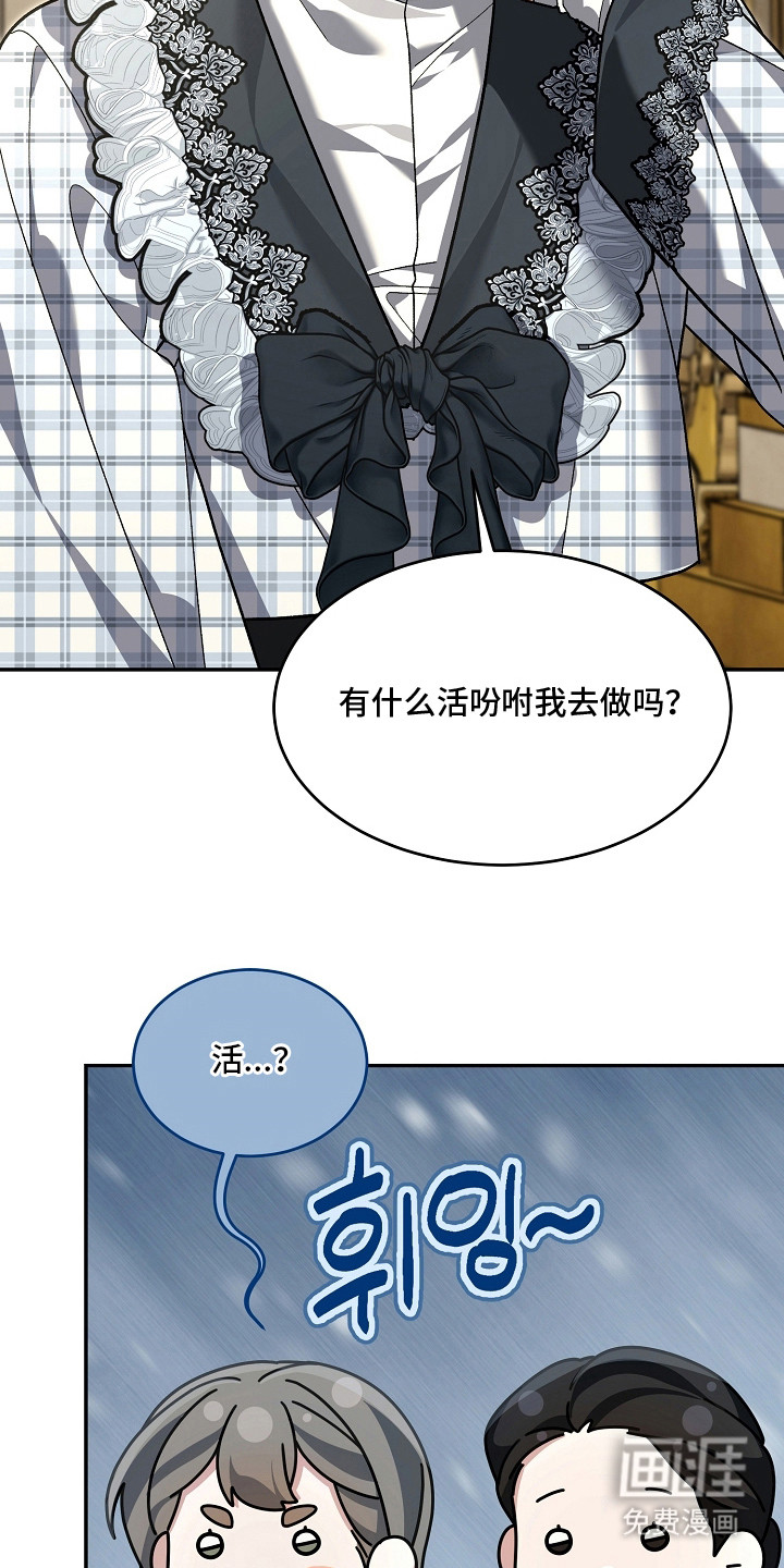 第10话11