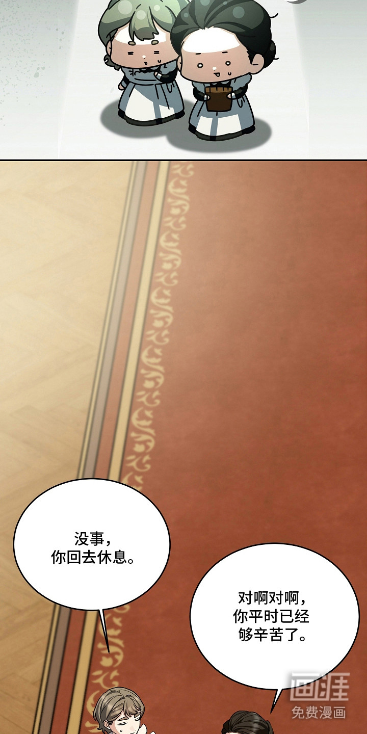 第10话14