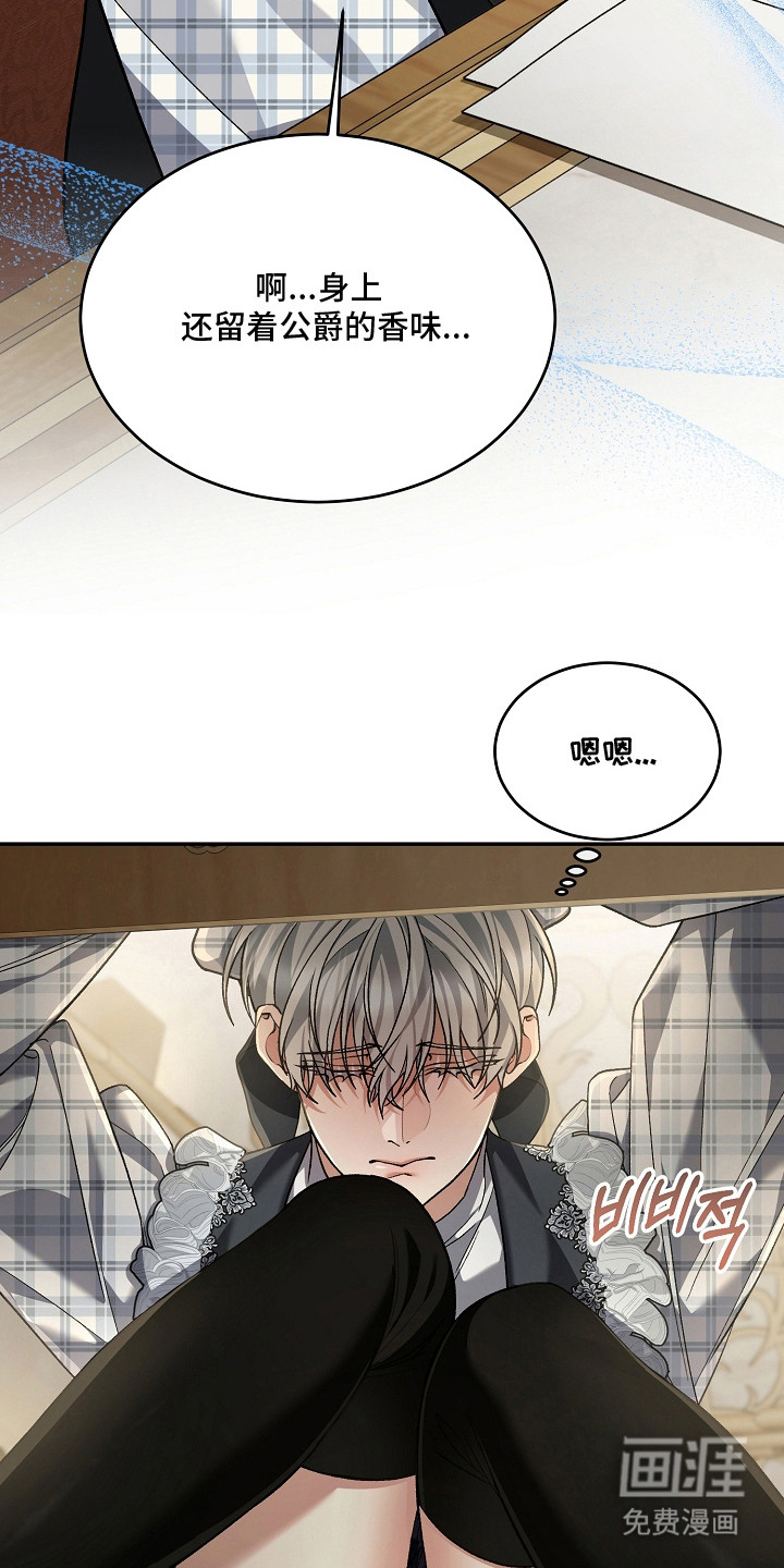 第10话4