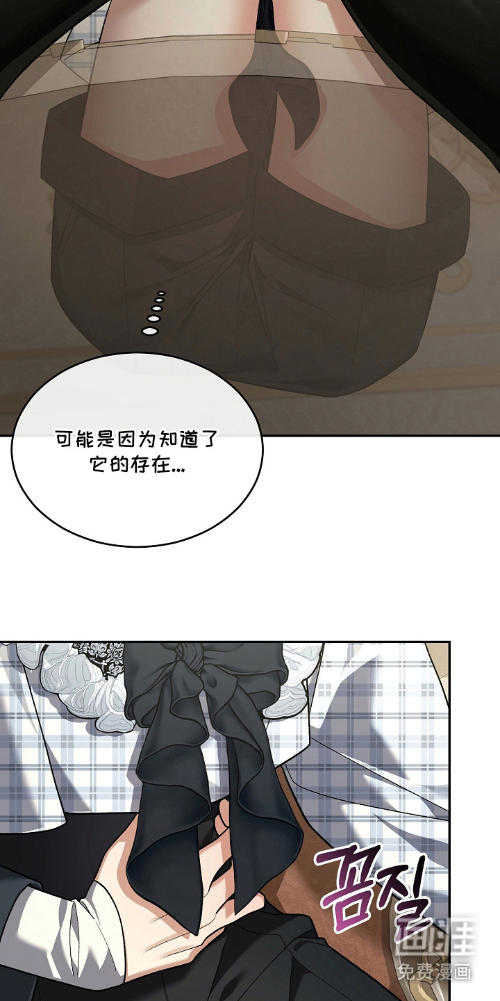 第10话5