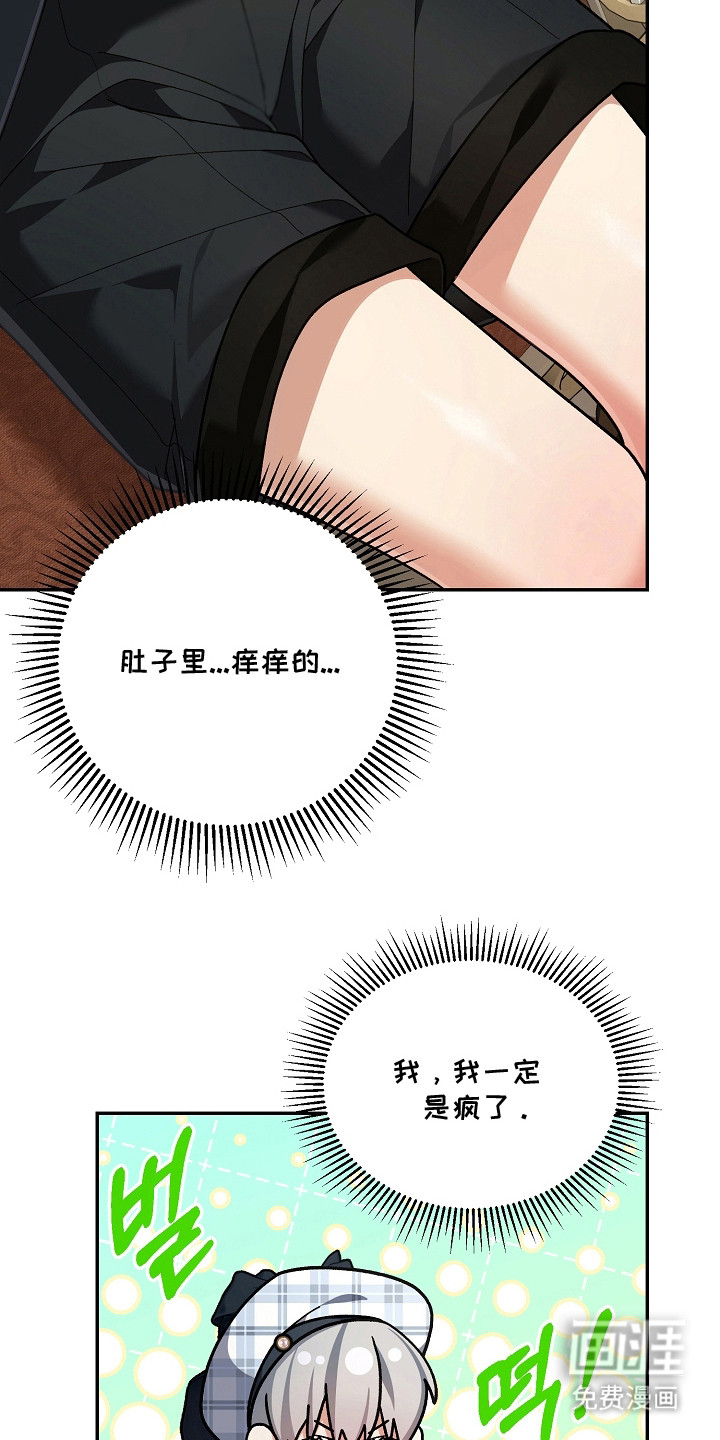 第10话6