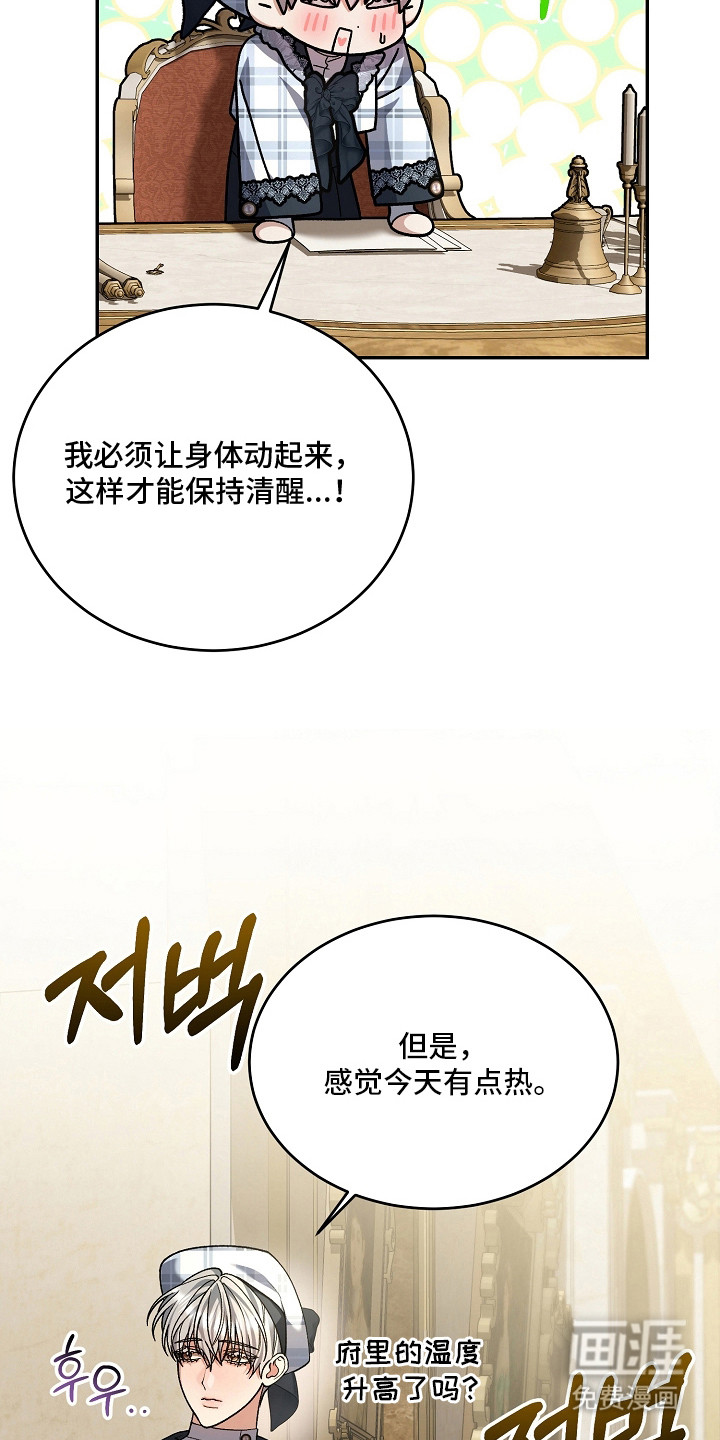 第10话7