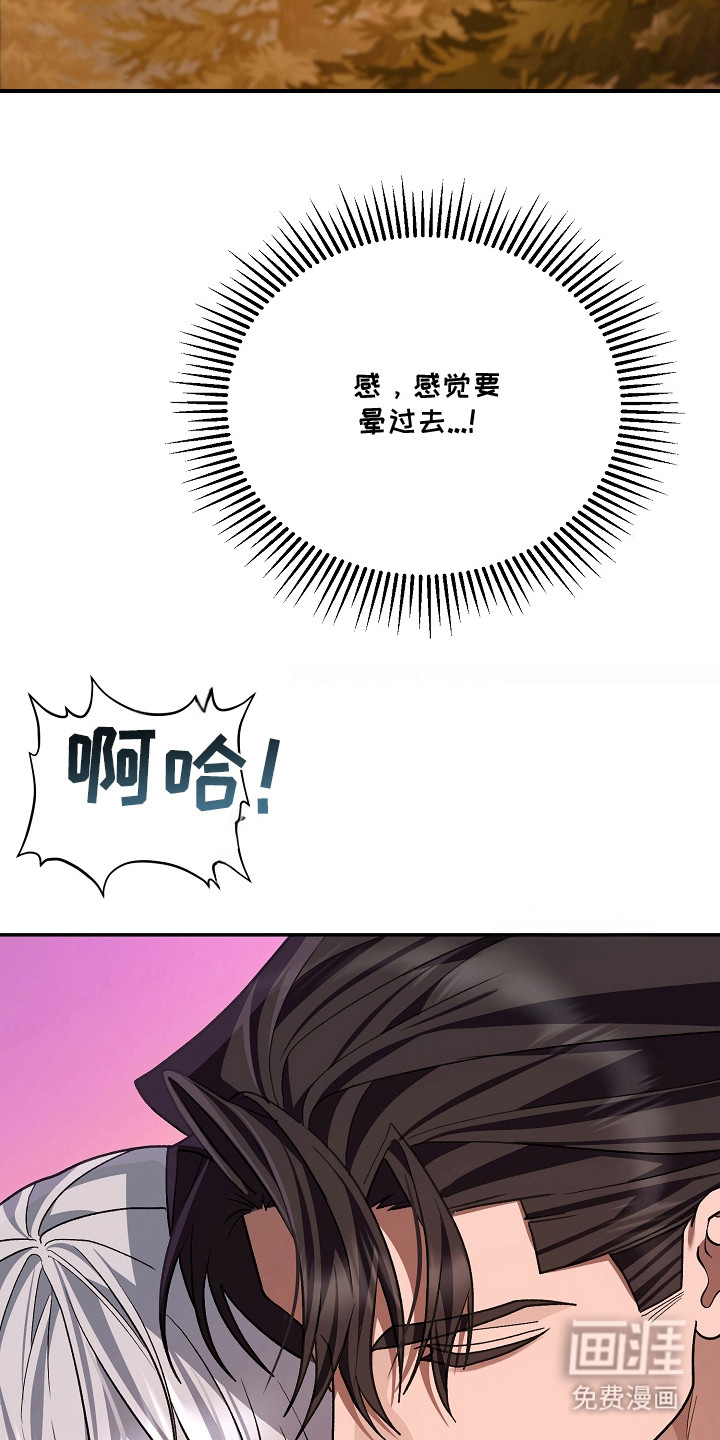 第9话15