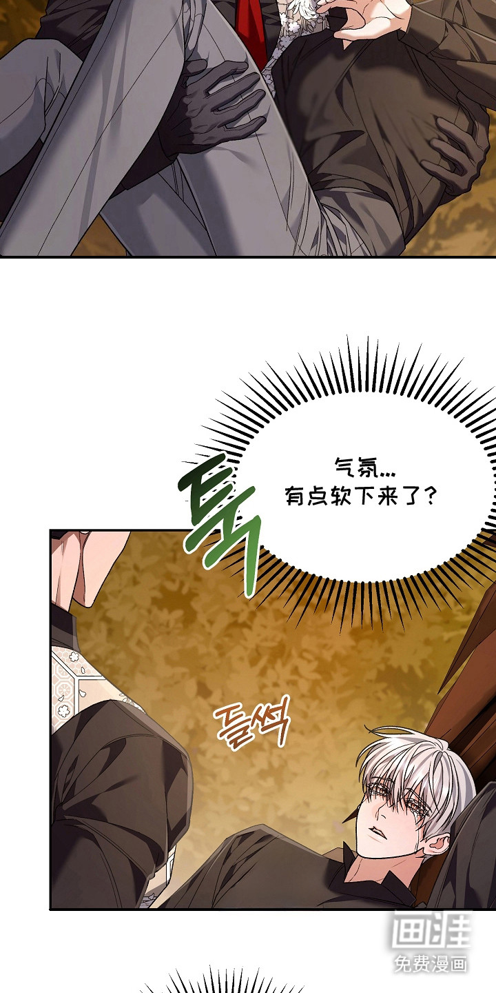 第9话17