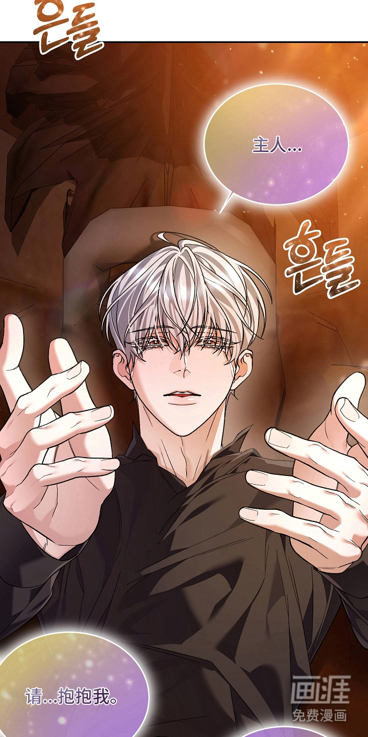 第9话21