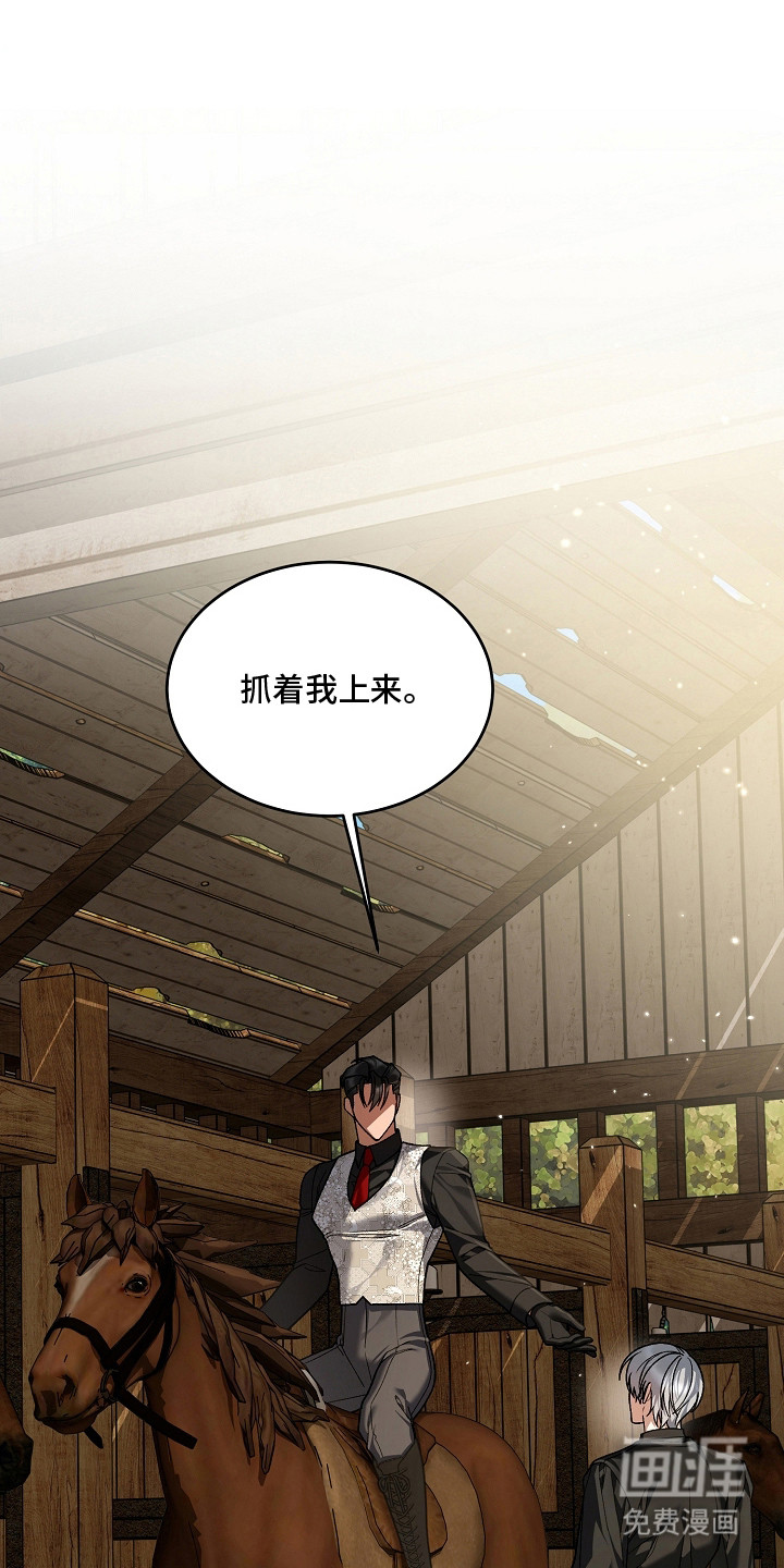 第8话0