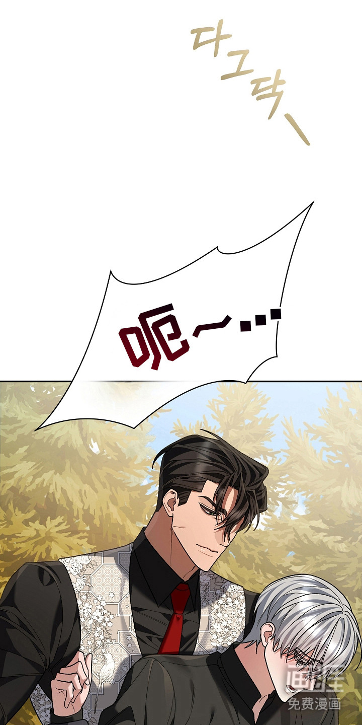 第8话14