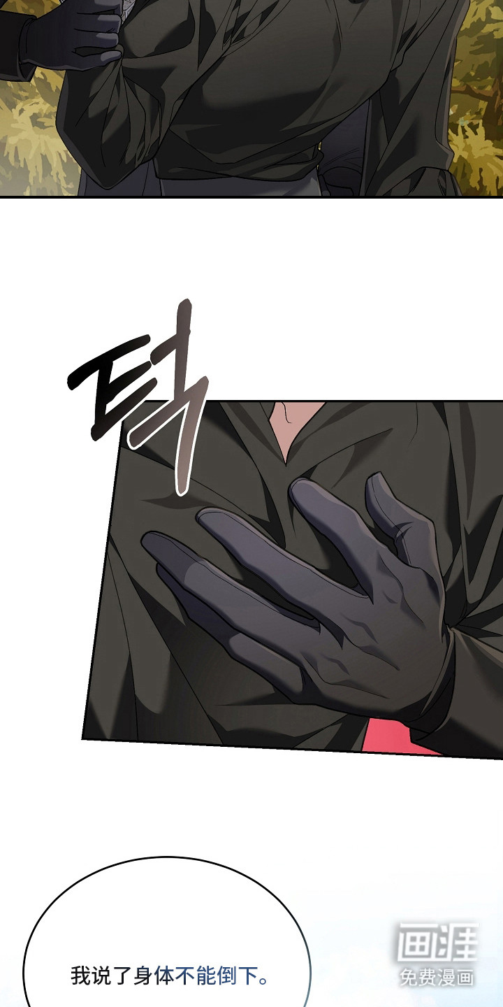 第8话15