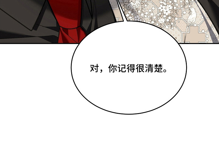 第8话21