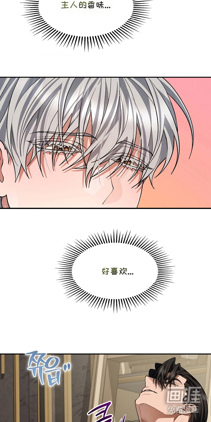 第7话1