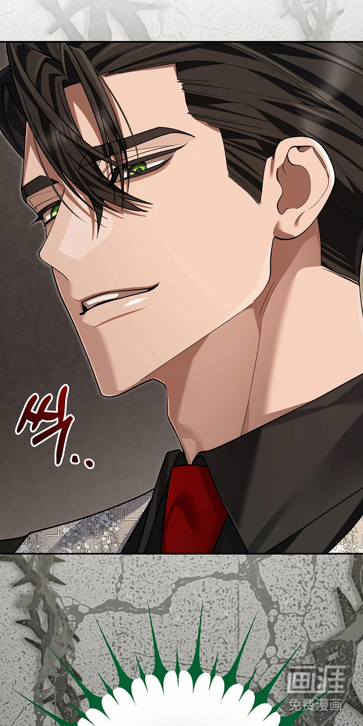 第7话6