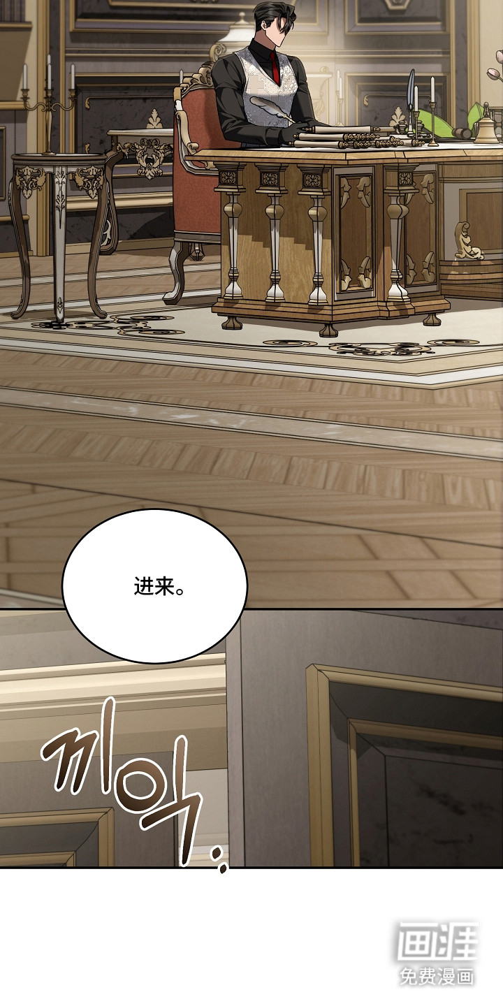 第6话1
