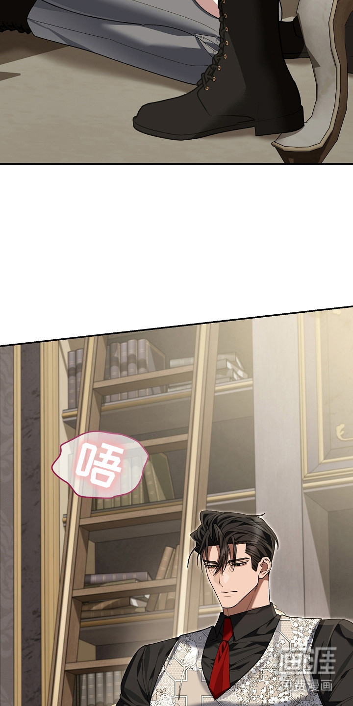 第6话18