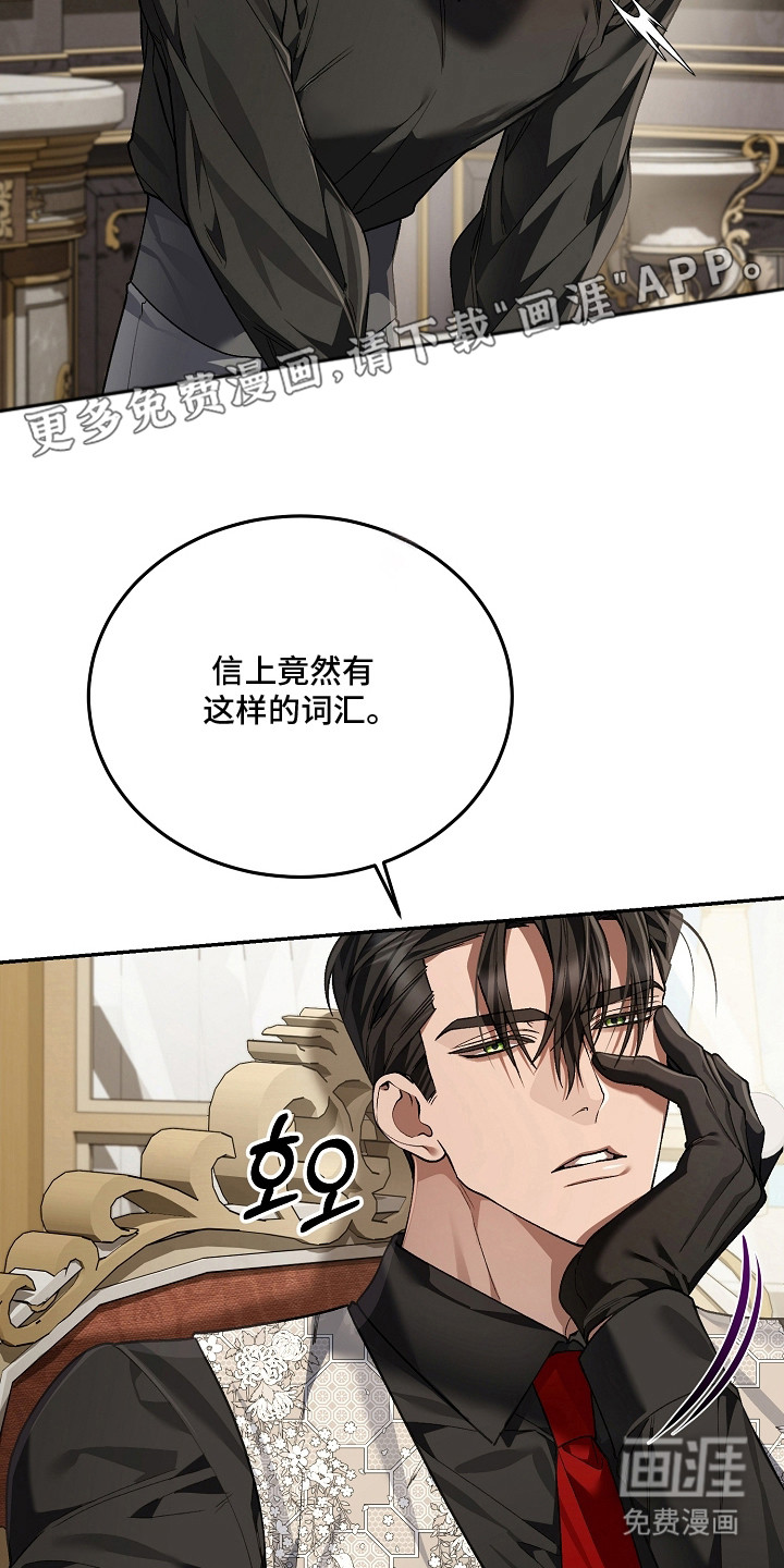 第6话9