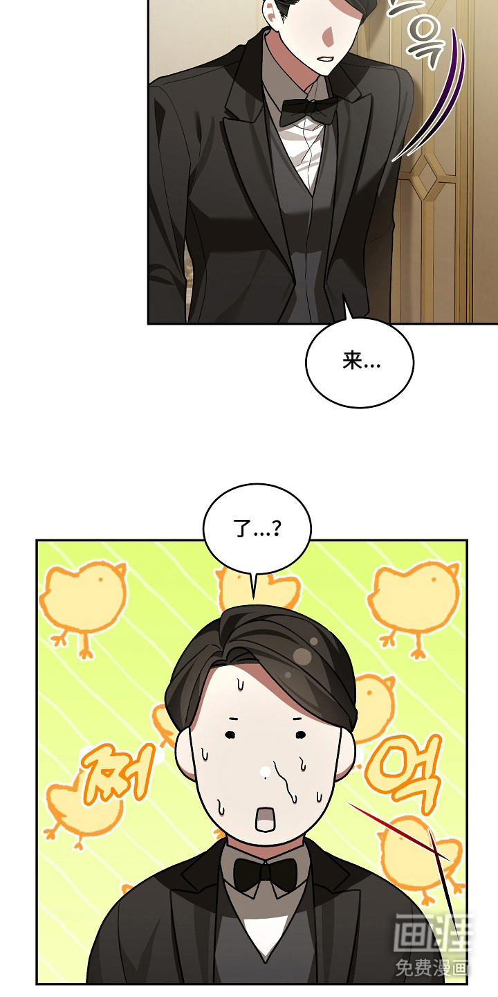 第5话2