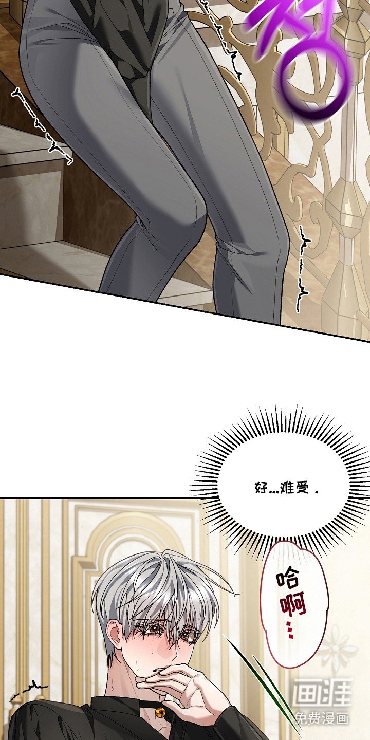 第5话22
