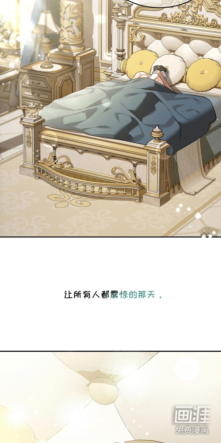 第5话6