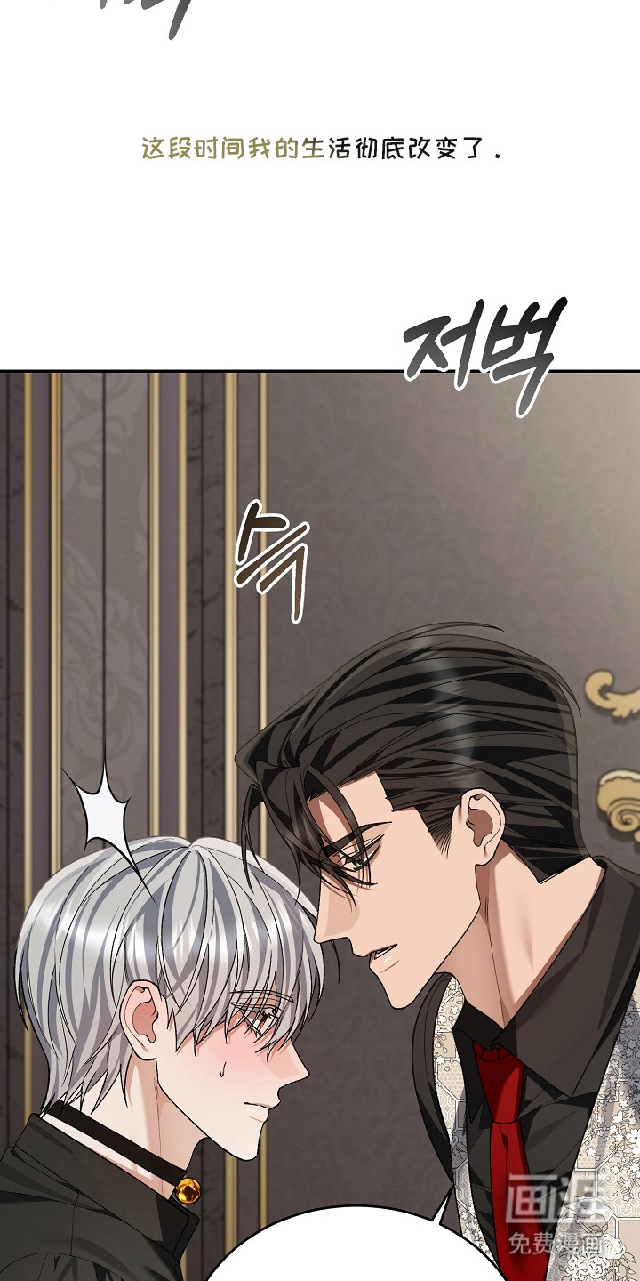 第5话9