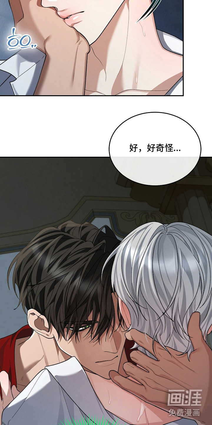 第4话10