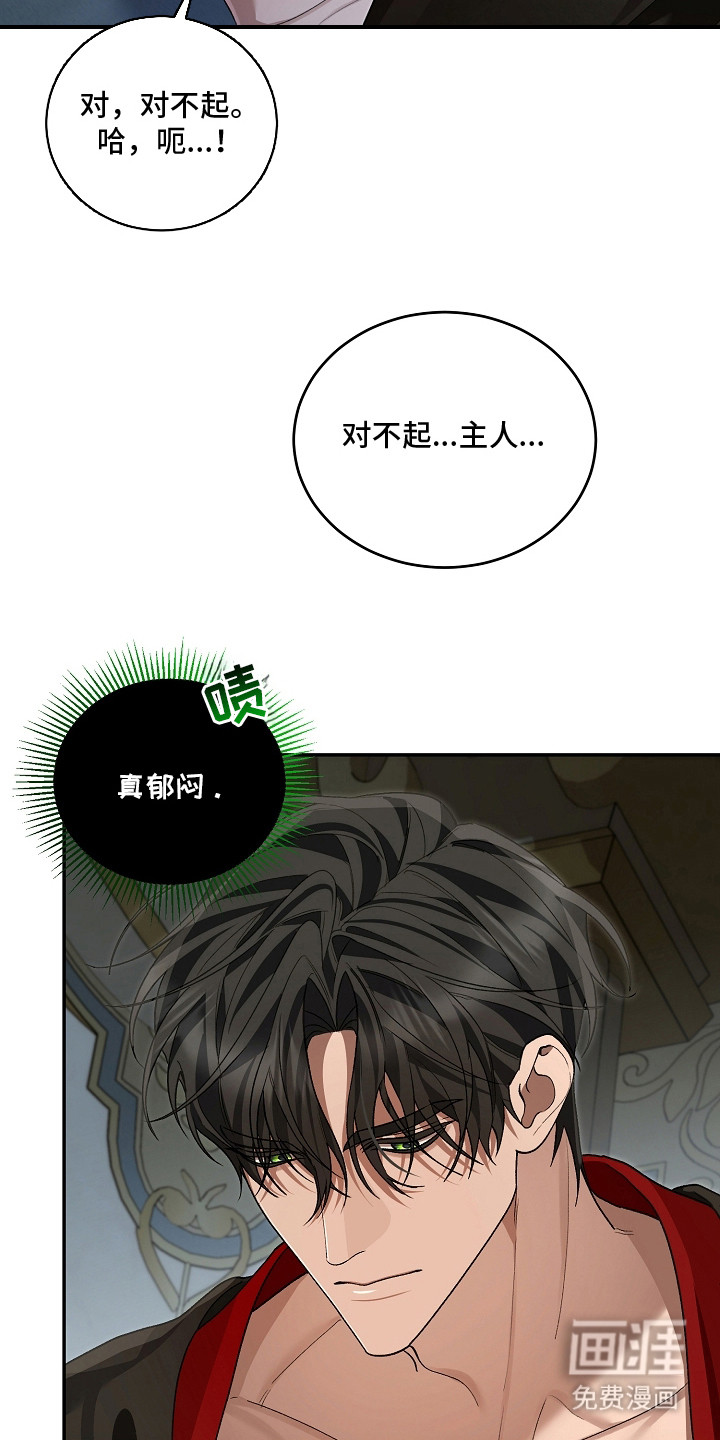 第4话15