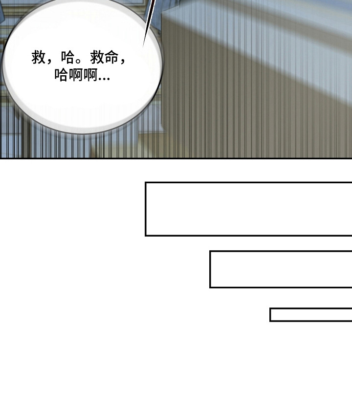 第4话20