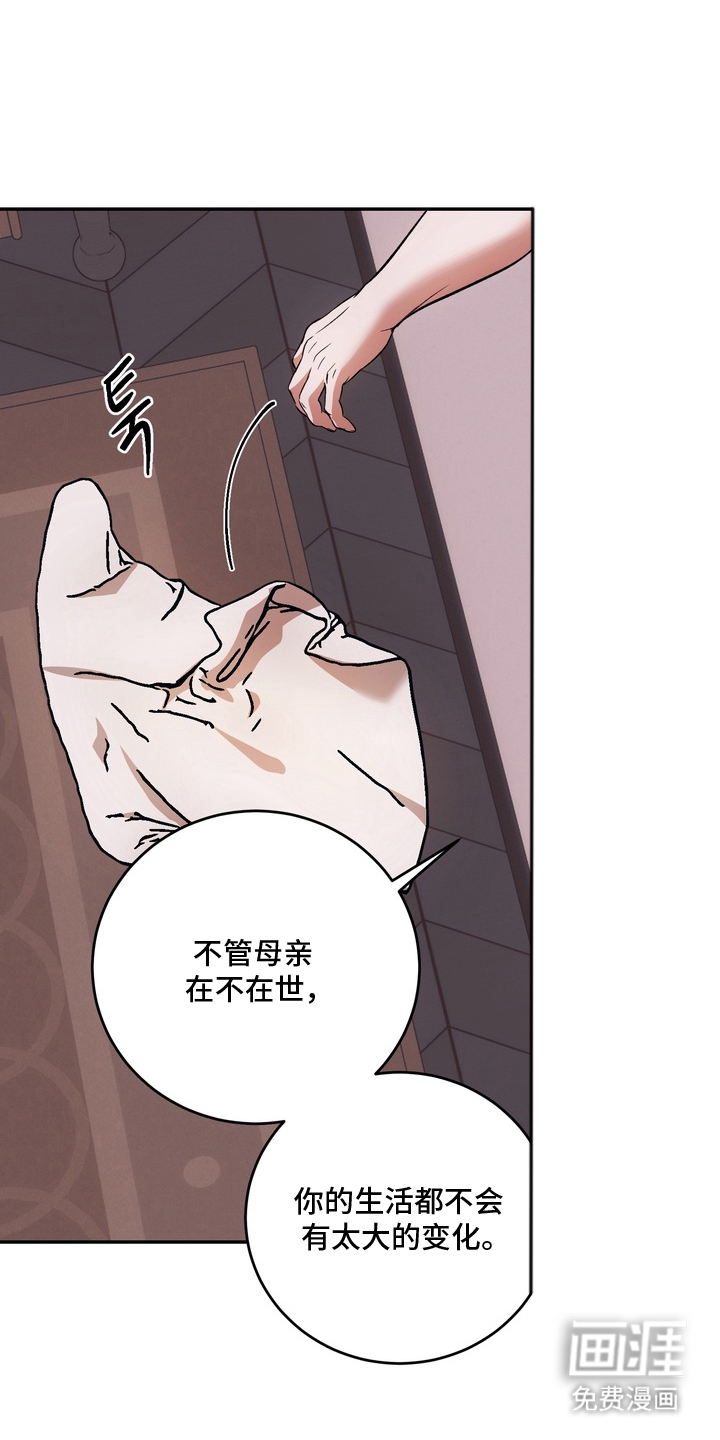 第23话15
