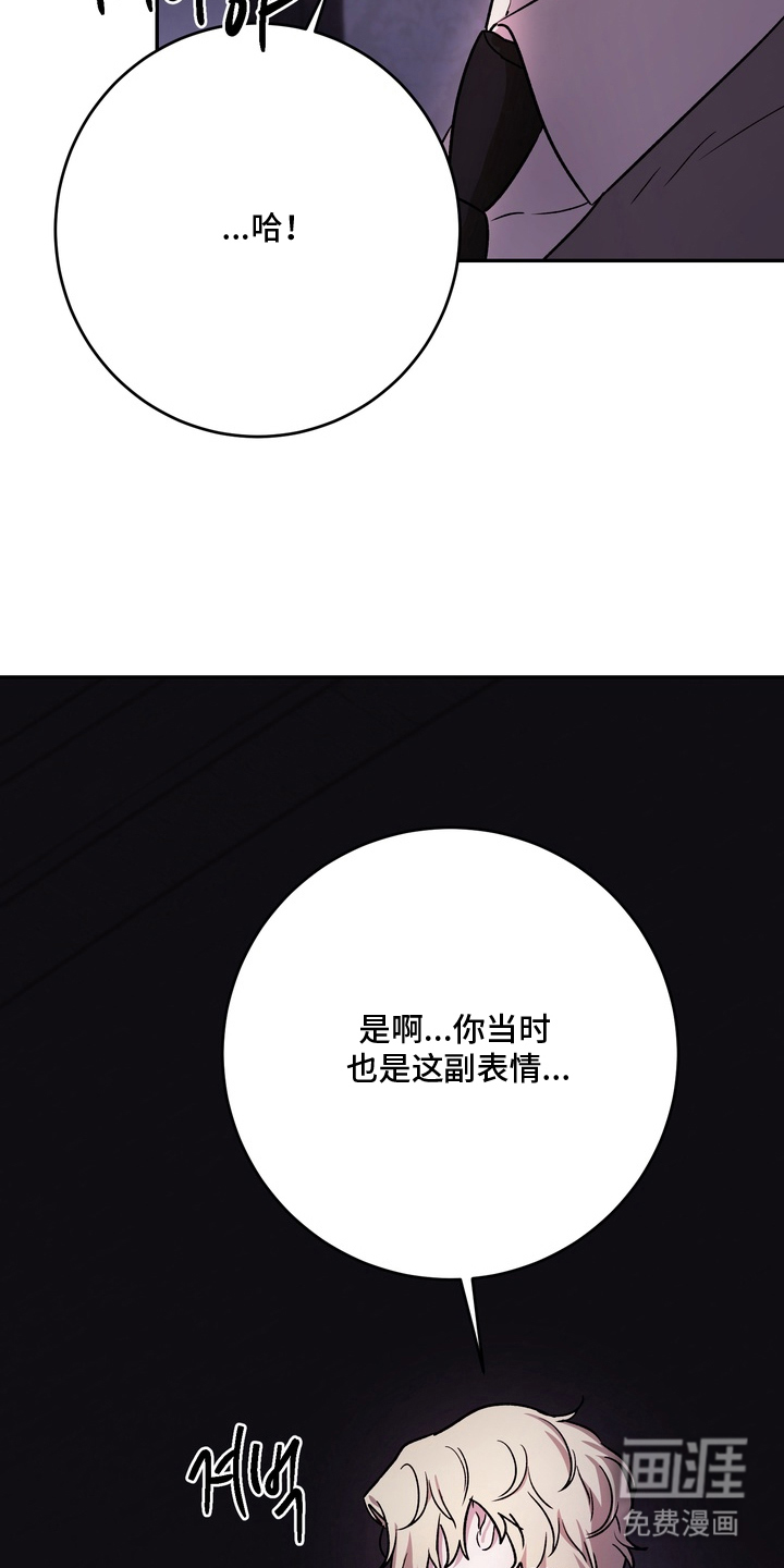 第22话3