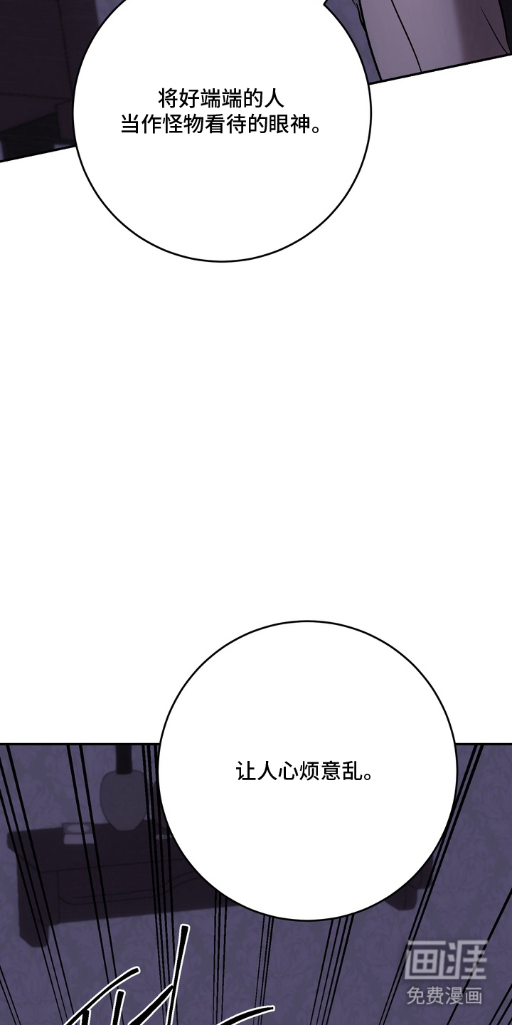 第22话5