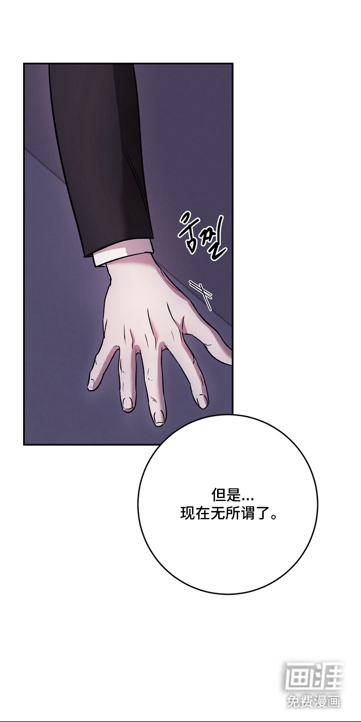 第22话7