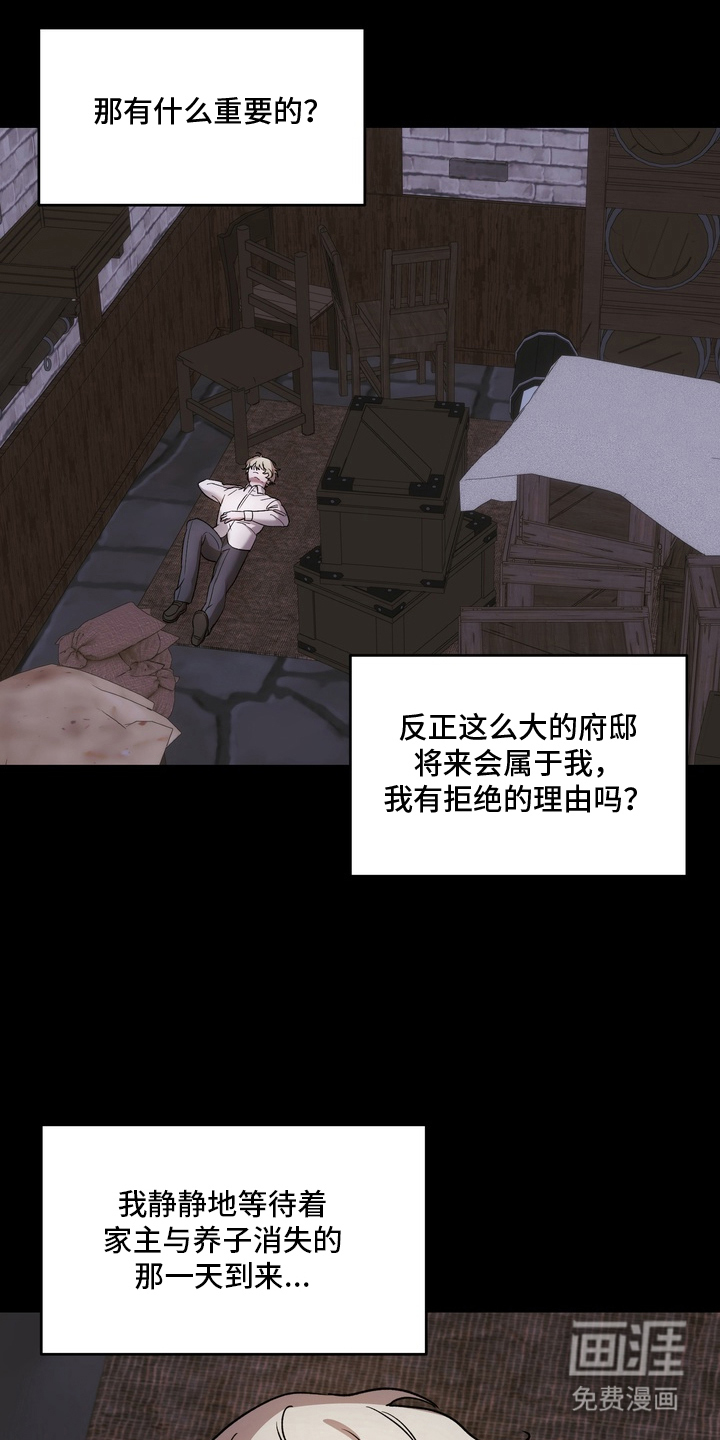 第21话0