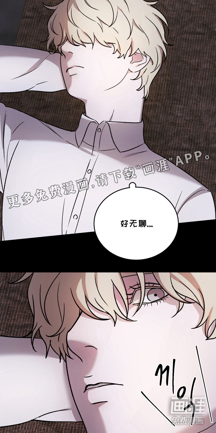 第21话1