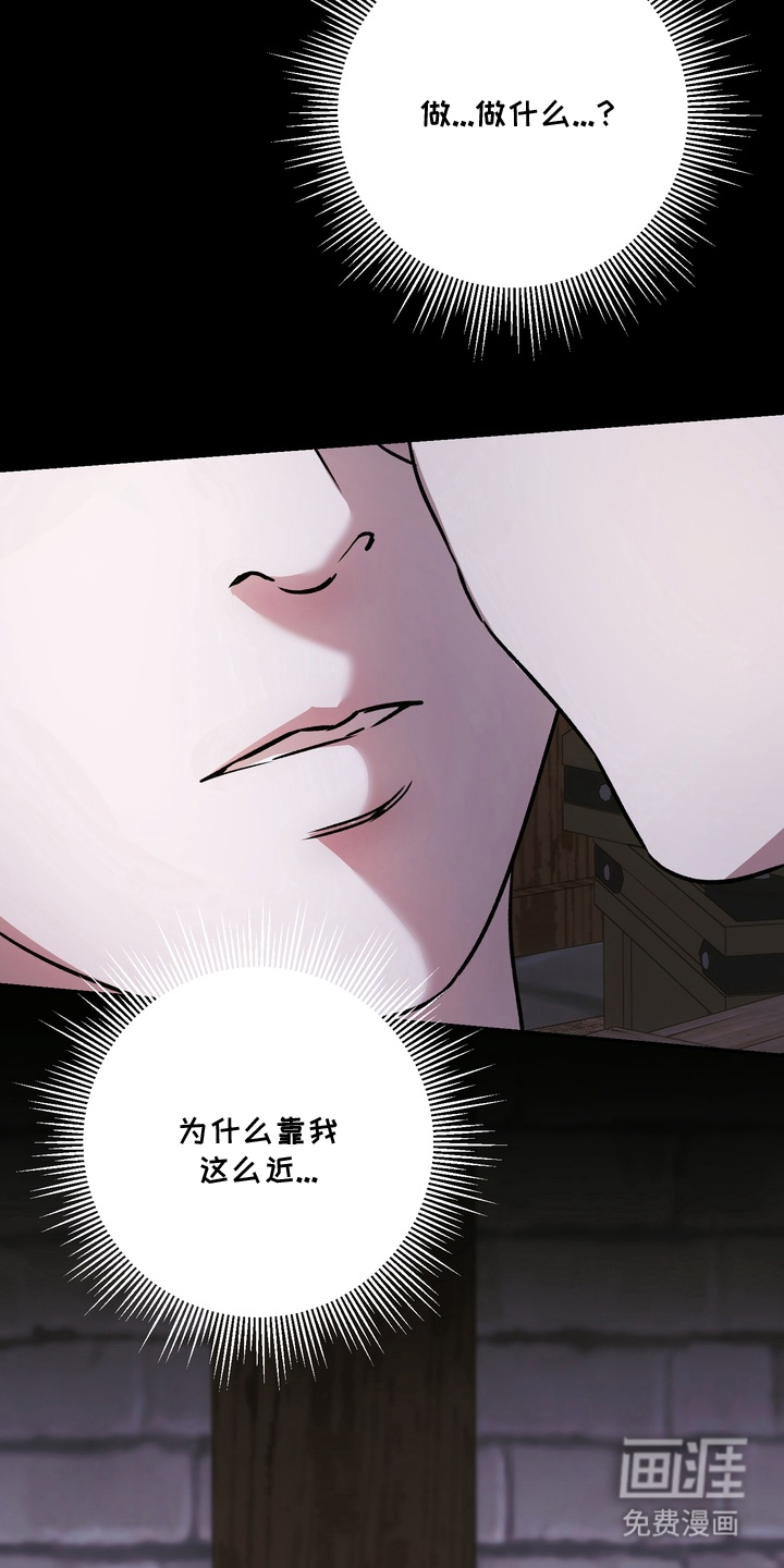 第21话13