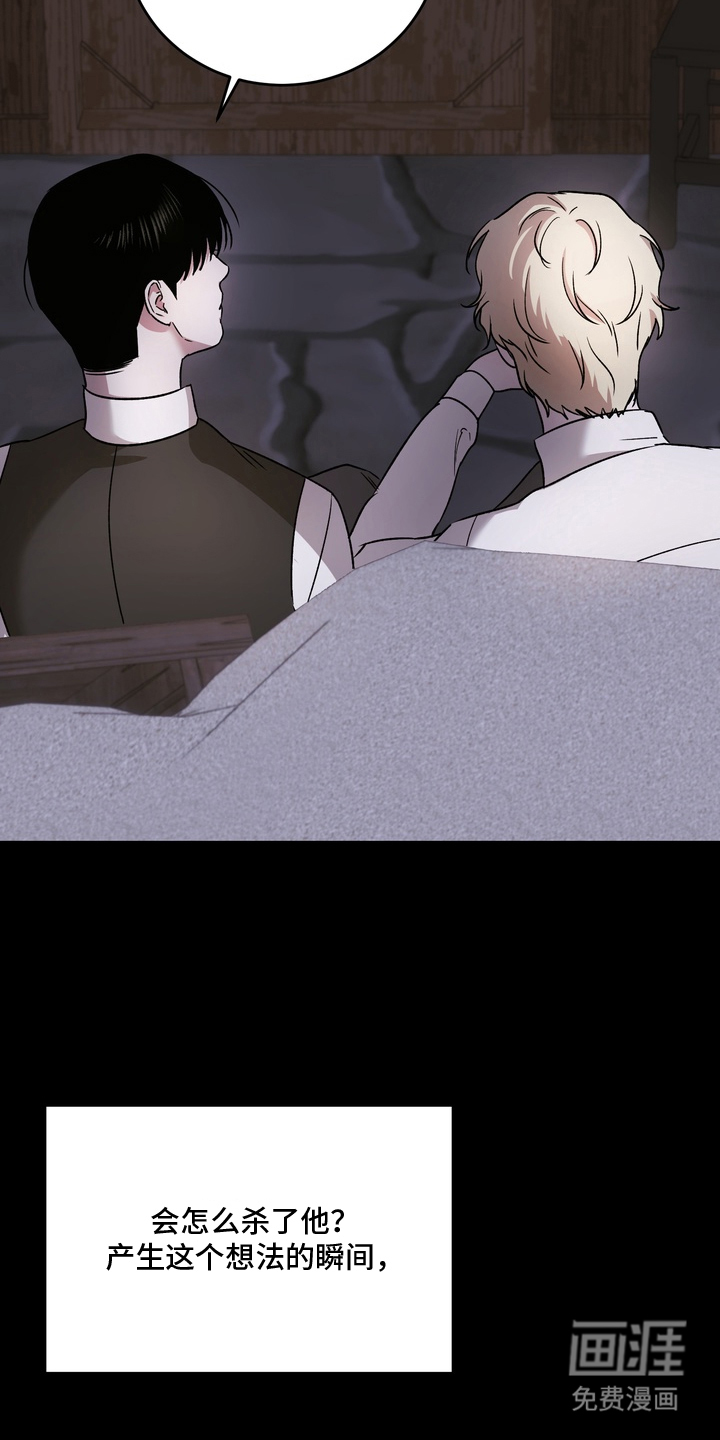 第21话17