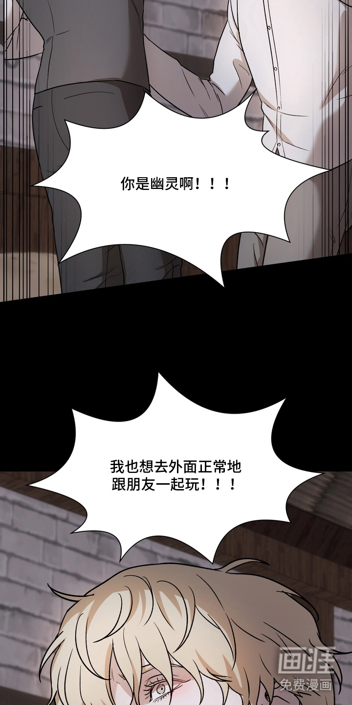 第21话21